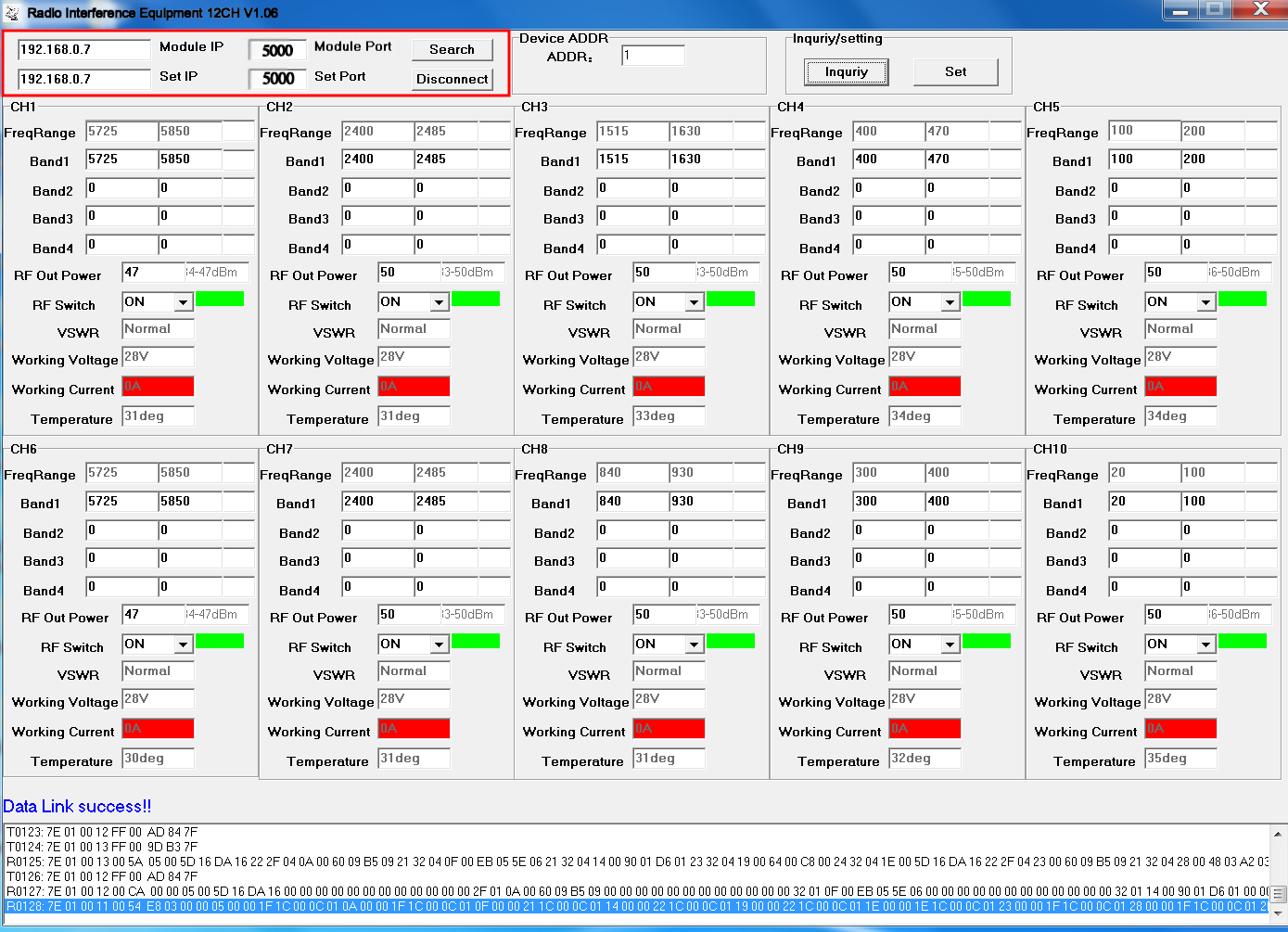 Software Screenshot 1 – Connection