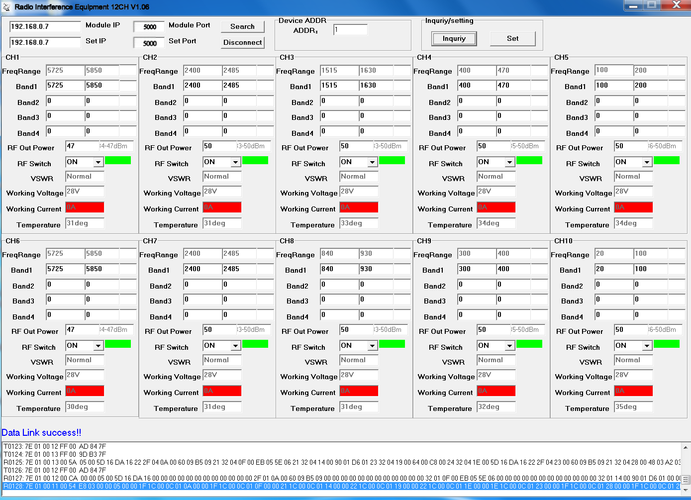Software Screenshot 2 – No Load