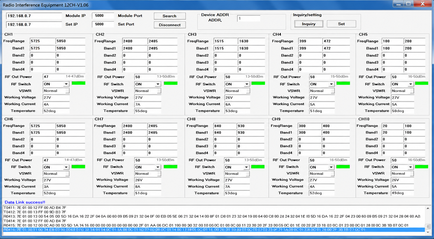 Software Screenshot 3 – Active