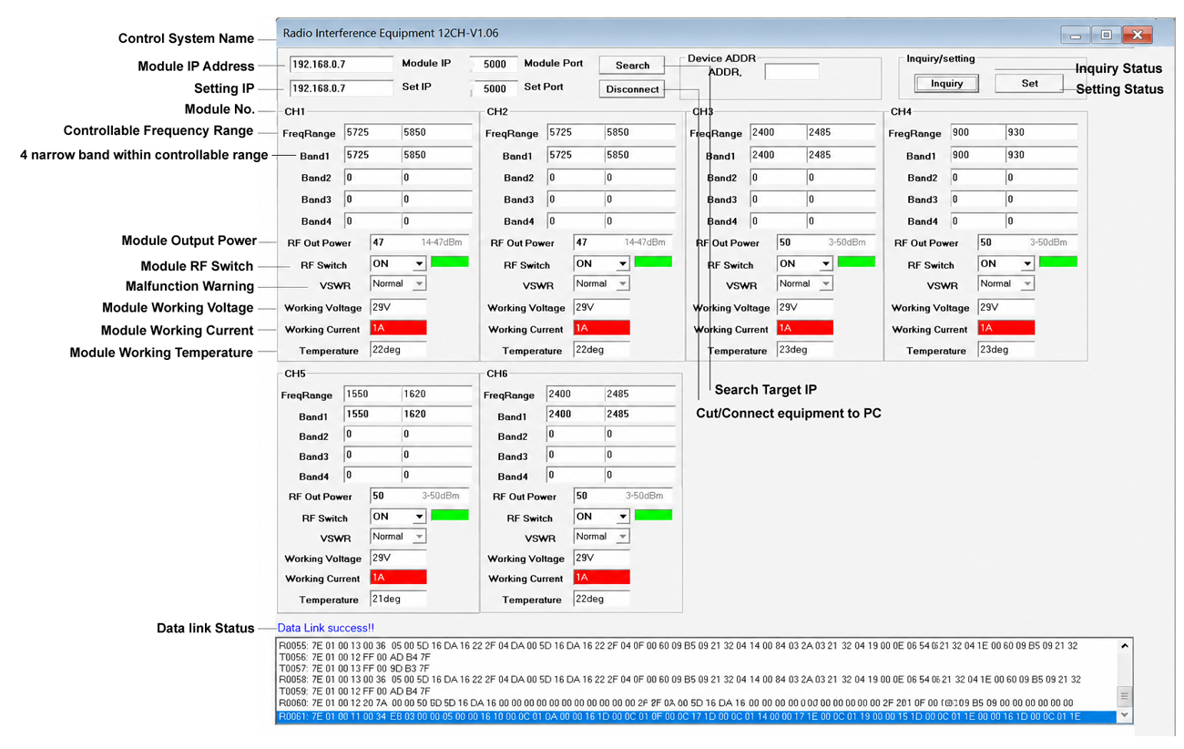 Software Screenshot 4 – Full Interface